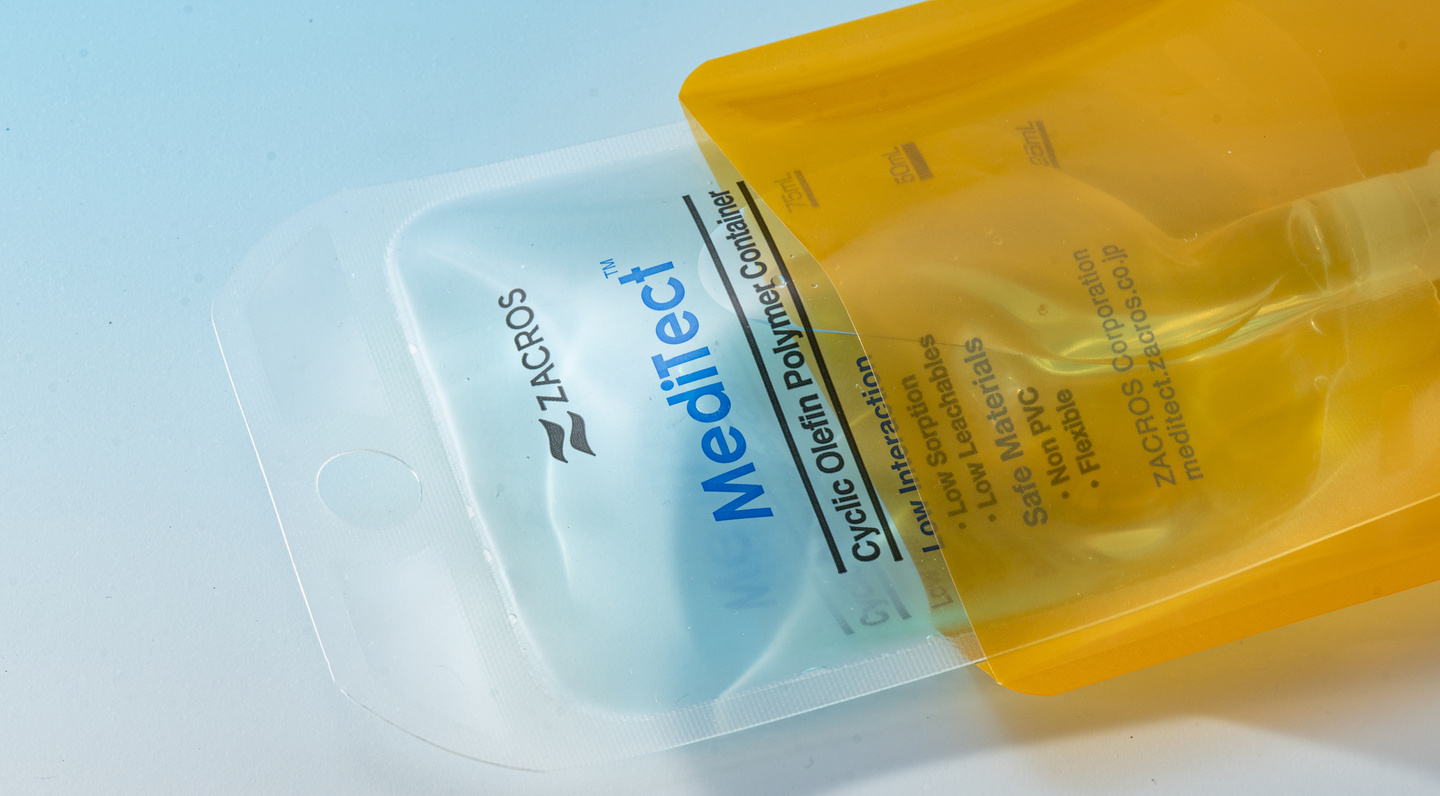 Packaging system options